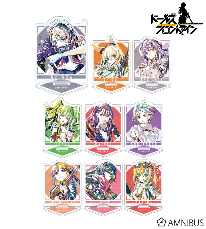 ドールズフロントライン2 アクリルスタンド　Anisugar 新品 ドールズフロントライン - トレーディング Ani-Art アクリル