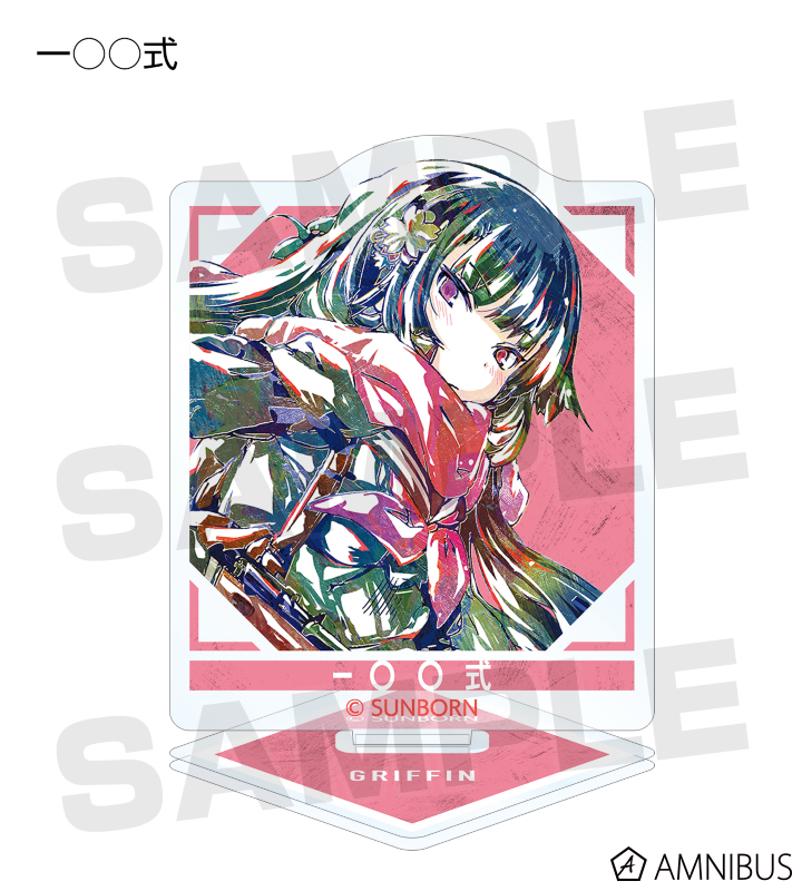 ドールズフロントライン2 アクリルスタンド　Anisugar 新品 ドールズフロントライン - トレーディング Ani-Art アクリル