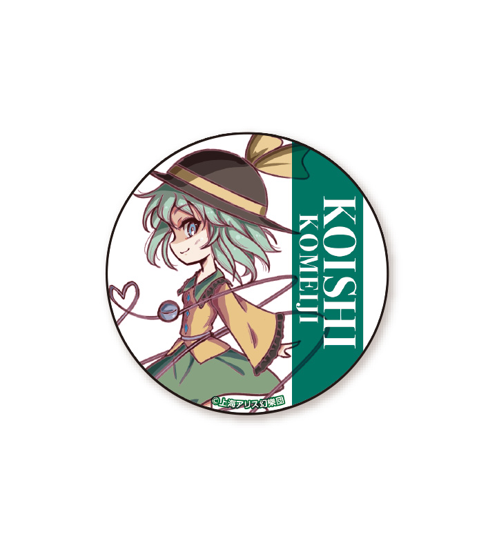東方Project 缶バッジ 東方 東方Project 缶バッジ 紅美鈴 5点 - メルカリ