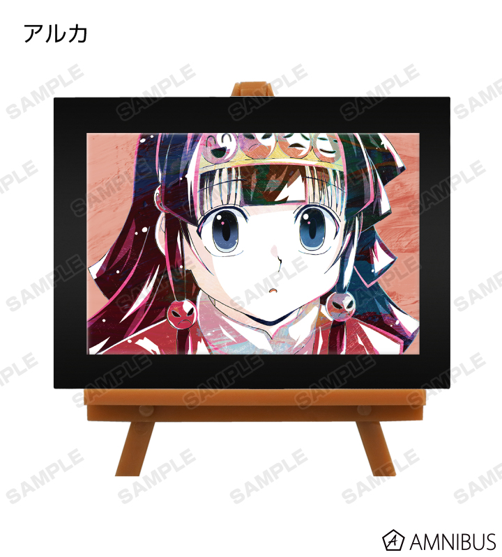 HUNTER×HUNTER - トレーディング Ani-Art 第3弾 ミニアート