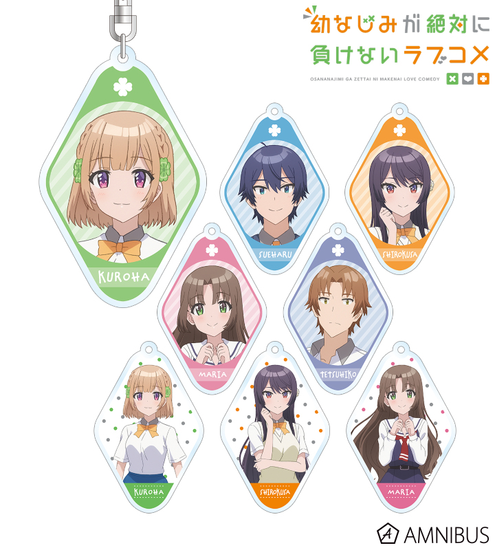 トレーディングアクリルキーホルダー