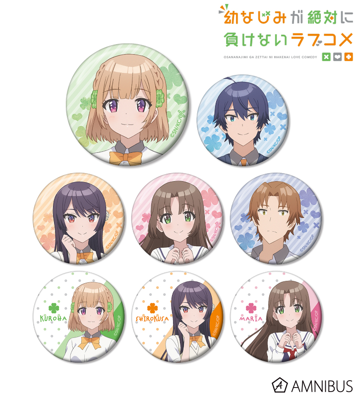 激レア　メガネっ娘（Anmi） ビーチ　フラミンゴver.缶バッジ 激レア メガネっ娘（Anmi） ビーチ フラミンゴver.缶バッジ