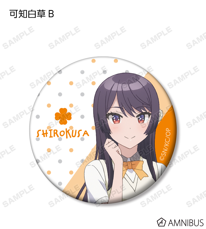 kumu様 リクエスト 2点 まとめ商品 受注生産】「kumu」 組子文箱（小） 意匠：桜亀甲 | 指勘建具