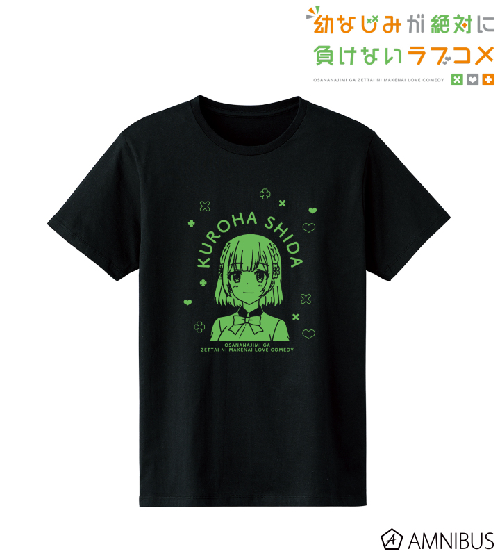 志田黒羽 Tシャツ
