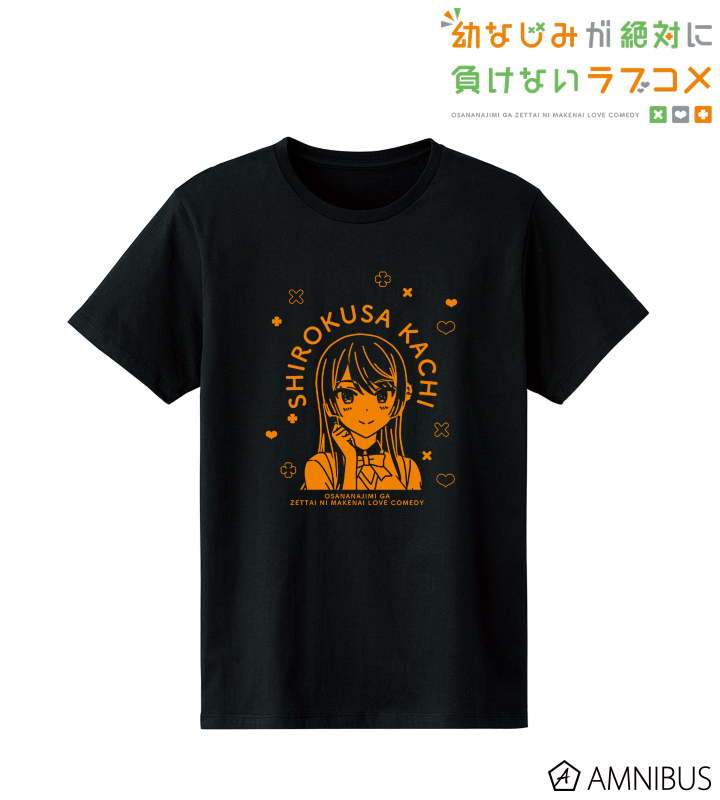 可知白草 Tシャツ