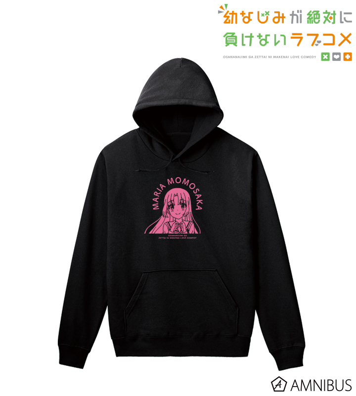 桃坂真理愛 カレッジパーカー