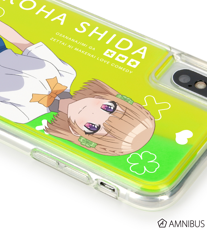 志田黒羽 ネオンサンドiPhoneケース