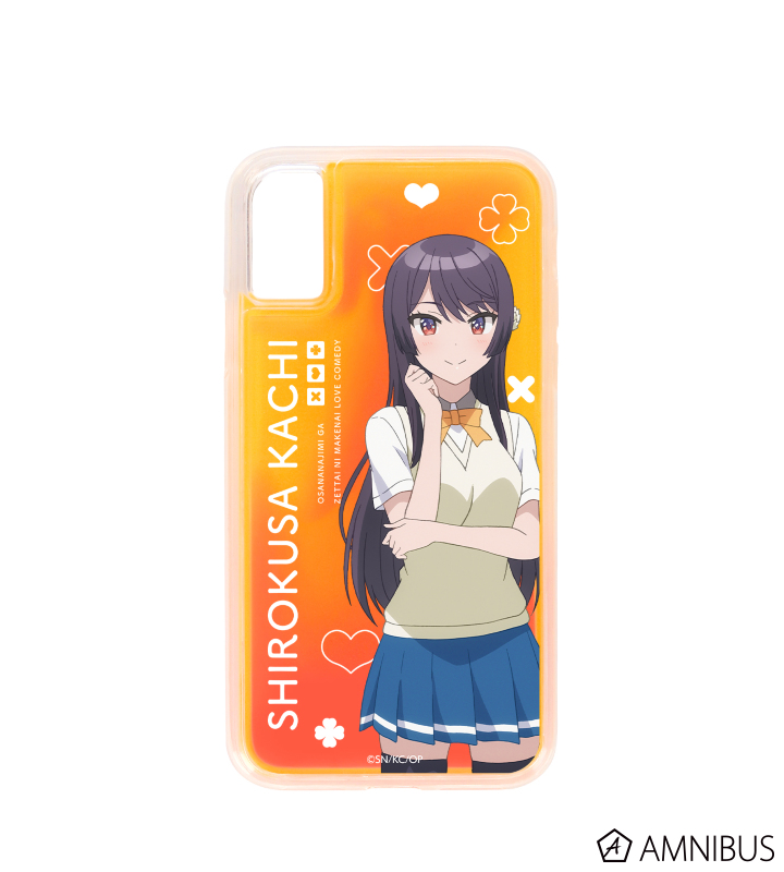 可知白草 ネオンサンドiPhoneケース