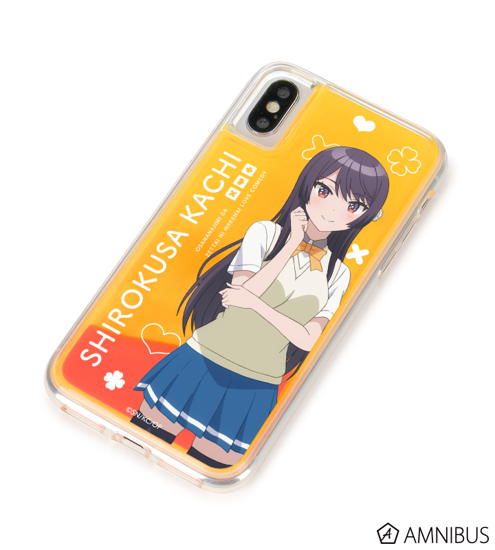 可知白草 ネオンサンドiPhoneケース