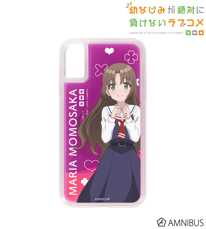 桃坂真理愛 ネオンサンドiPhoneケース