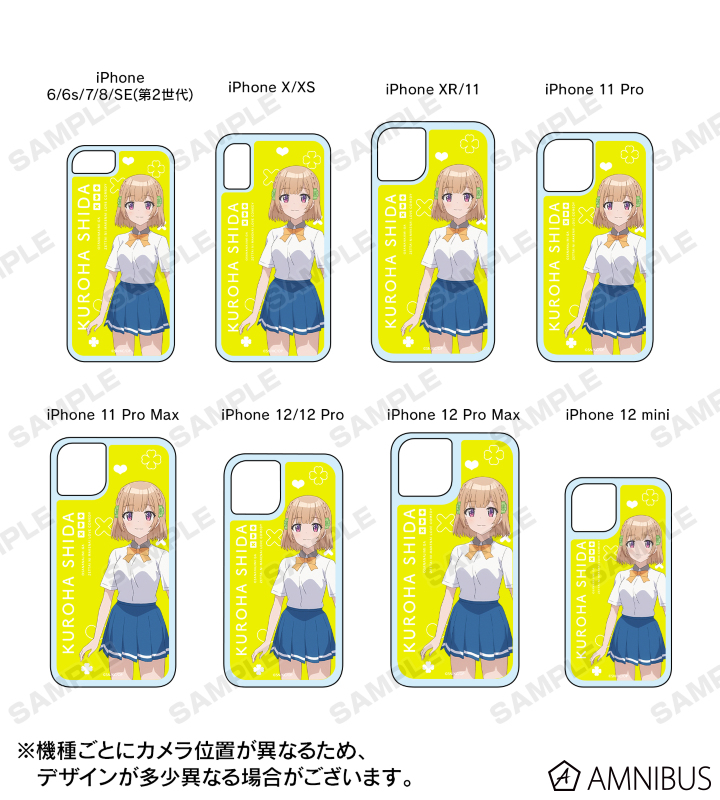 桃坂真理愛 ネオンサンドiPhoneケース