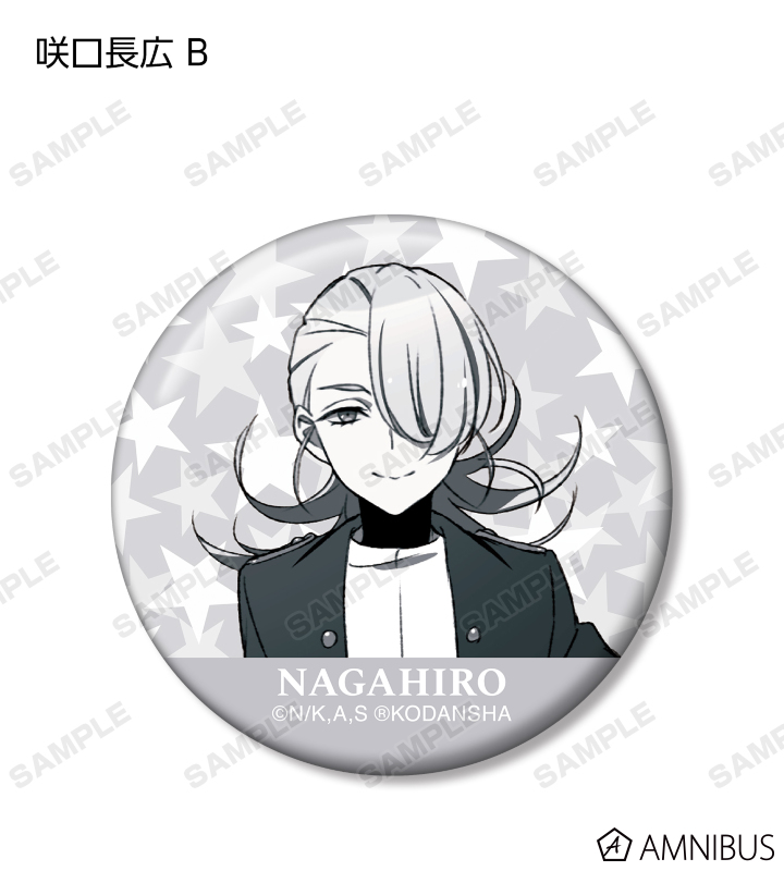 TVアニメ「美少年探偵団」 - トレーディング缶バッジ | AMNIBUS