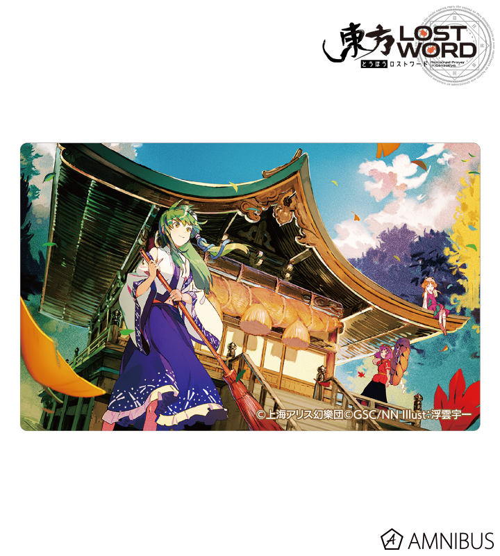 東方LostWord - 風祝の居るところ カードステッカー | AMNIBUS