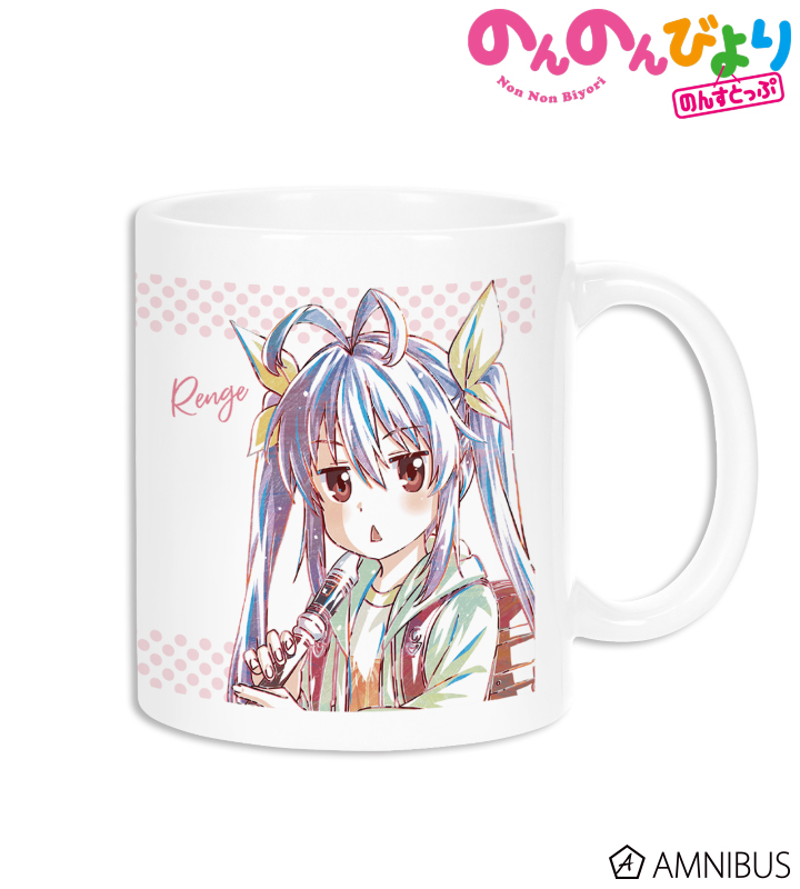 宮内れんげ Ani-Art 第2弾 マグカップ