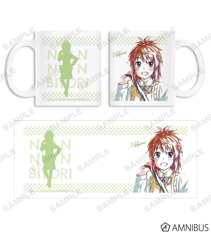 越谷夏海 Ani-Art 第2弾 マグカップ