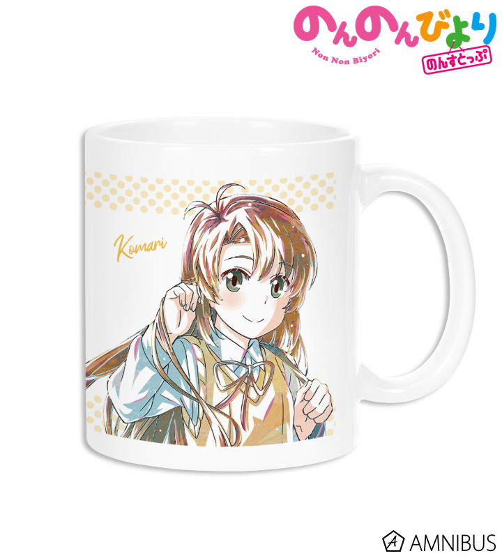 越谷小鞠 Ani-Art 第2弾 マグカップ