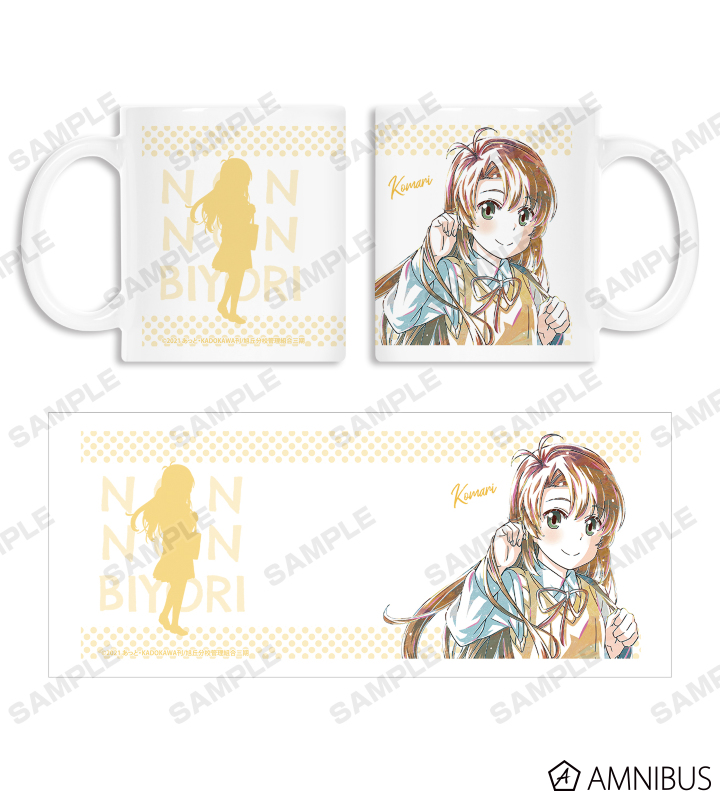 越谷小鞠 Ani-Art 第2弾 マグカップ
