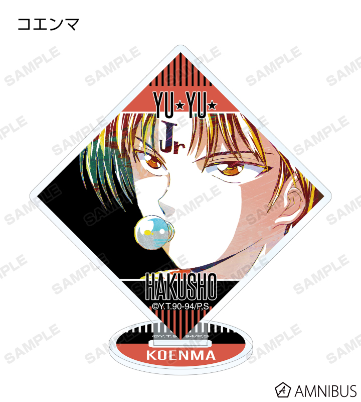【幽☆遊☆白書】雪村螢子 Ani-Art 缶バッジ 幽☆遊☆白書 缶バッジ | オンラインクレーンゲーム「GiGO