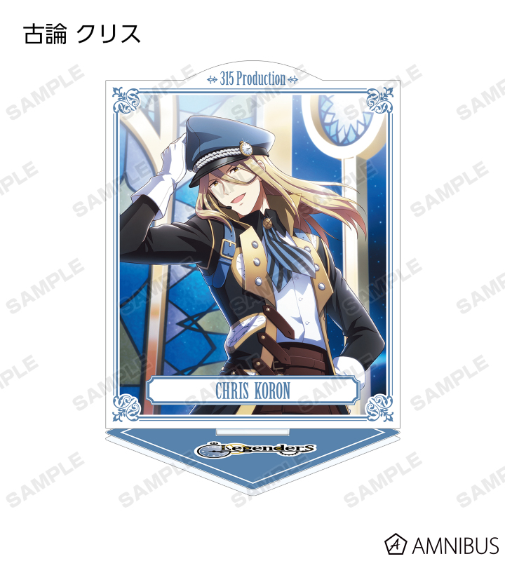 トレーディングアクリルスタンド Ver.H