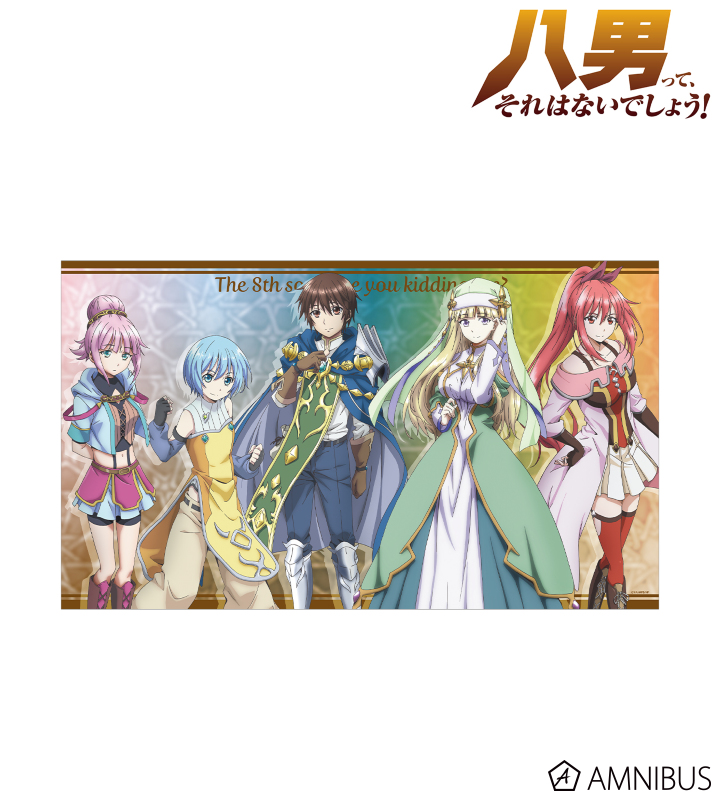 プレイマット