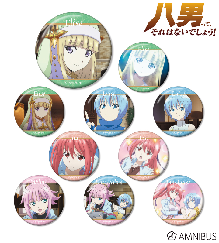 トレーディング場面写缶バッジ