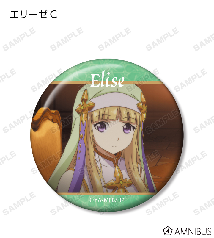 トレーディング場面写缶バッジ