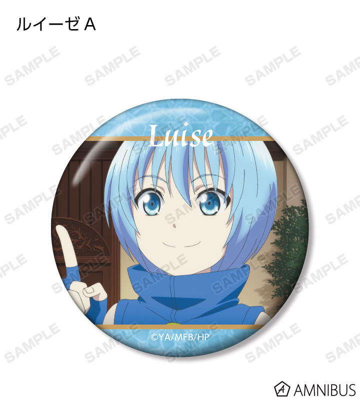 トレーディング場面写缶バッジ