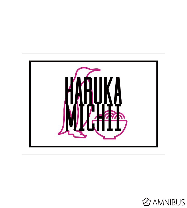 道井悠 - 道井悠コラボ チケット付き2商品セット/ユニセックス