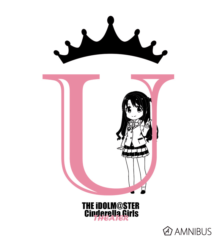 Tシャツ(島村卯月)