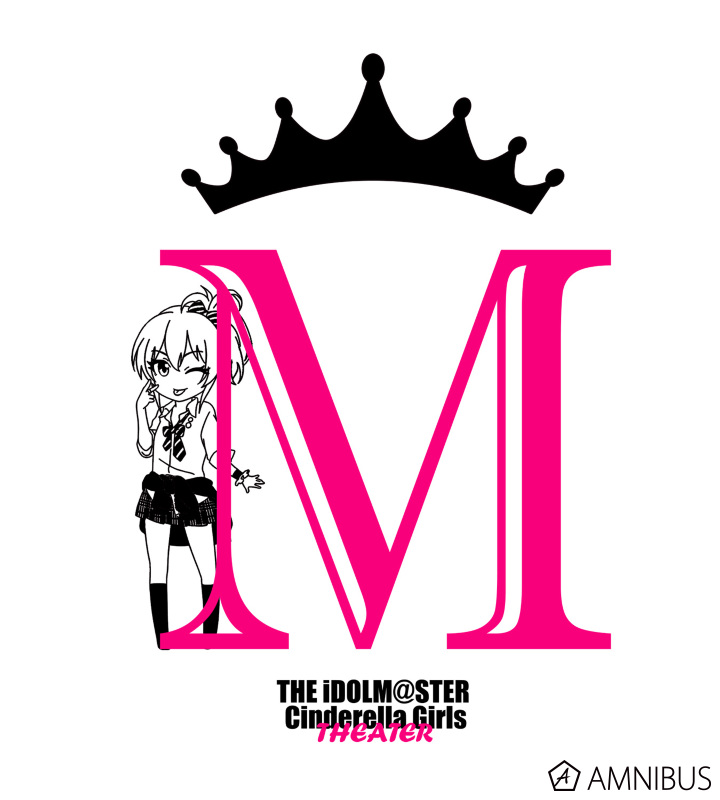 Tシャツ(城ヶ崎美嘉)
