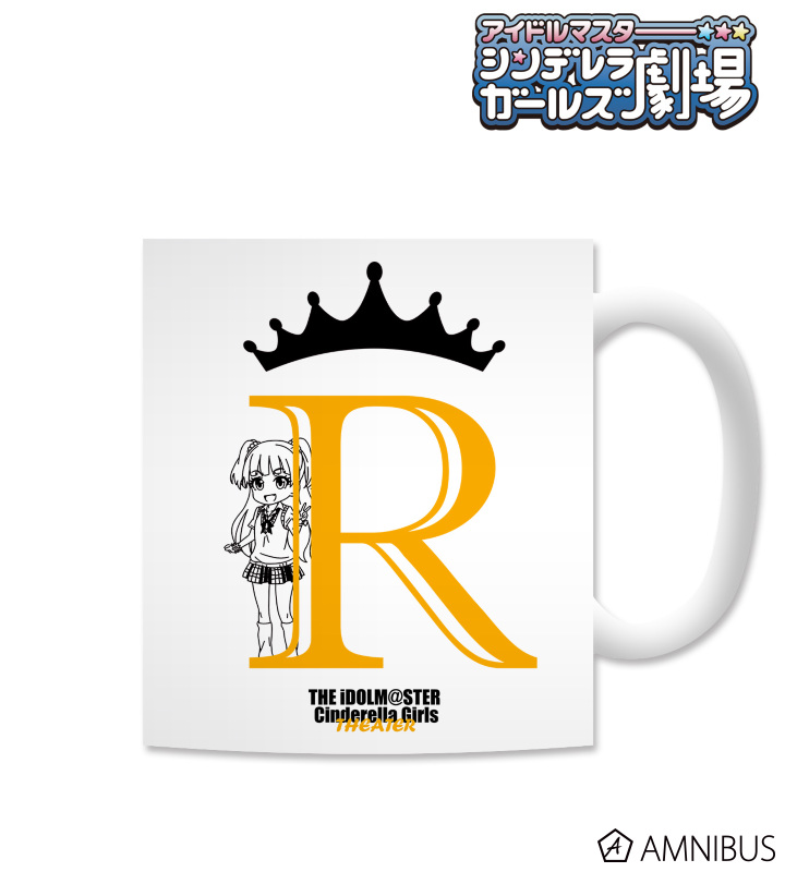 マグカップ(城ヶ崎莉嘉)