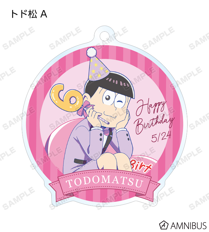 描き下ろしイラスト バルーンバースデーver. トレーディングアクリルキーホルダー
