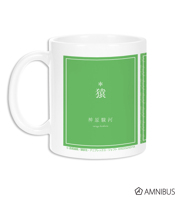 アニメムック　付属品付)週マガネットショップ オリエント 複製原画A 楽天ブックス: 【楽天ブックス限定グッズ】週マガネットショップ