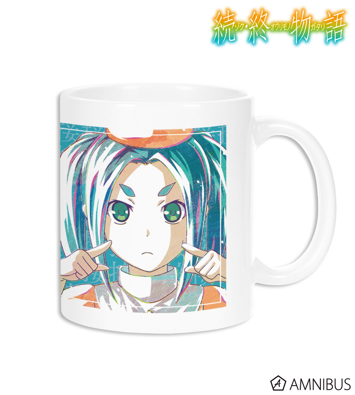斧乃木余接 Ani-Art マグカップ
