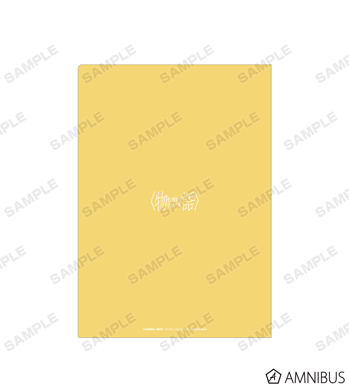 忍耐　拡張foil 日語 P真バジリスク～甲賀忍法帖～豪塊W319ver.｜パチンコ