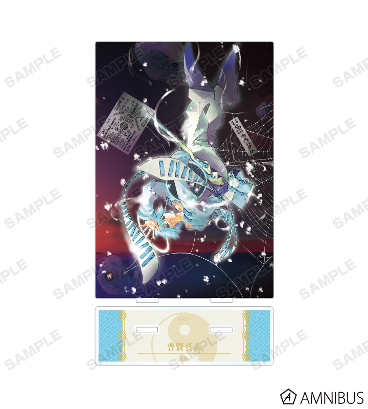封神演義完全版全1〜11 巻　初版 封神演義(完全版)(11) ジャンプC 中古漫画・コミック | ブック