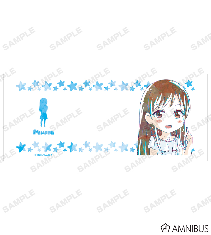 新田美波 Ani-Art マグカップ