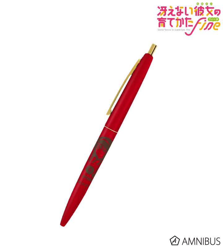 霞ヶ丘詩羽 クリックゴールド ボールペン