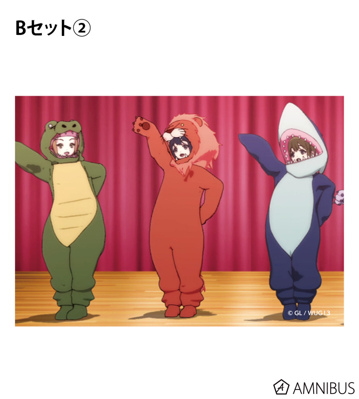 トレーディングブロマイド3枚セット