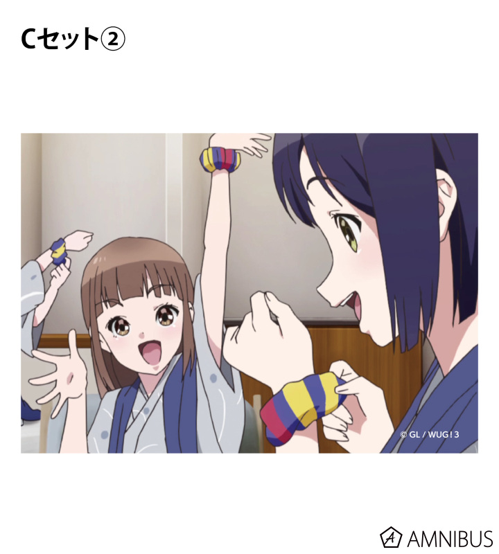 トレーディングブロマイド3枚セット