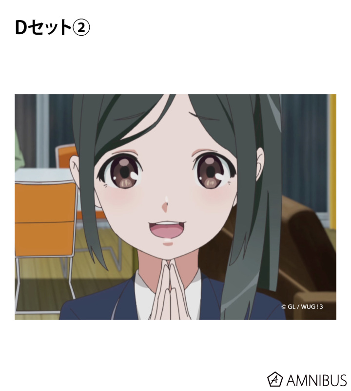 トレーディングブロマイド3枚セット