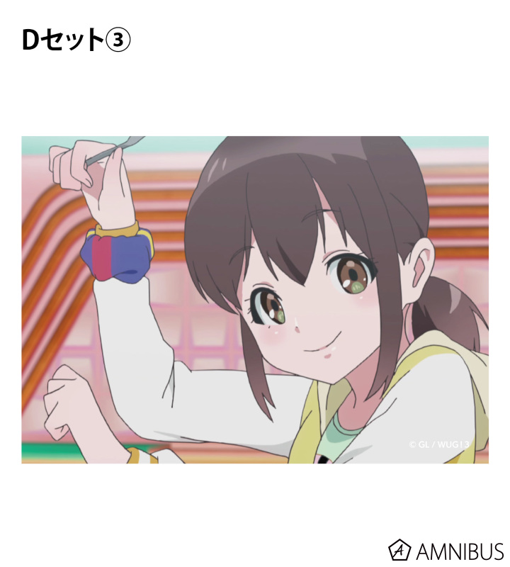 トレーディングブロマイド3枚セット