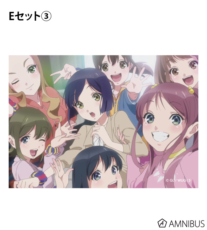 トレーディングブロマイド3枚セット