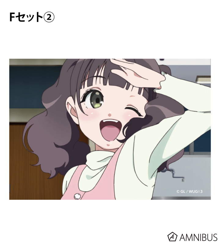 トレーディングブロマイド3枚セット