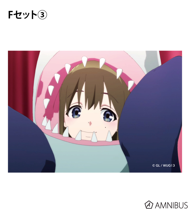 トレーディングブロマイド3枚セット