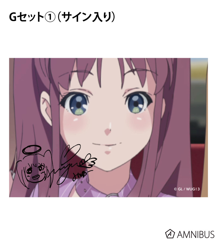 トレーディングブロマイド3枚セット