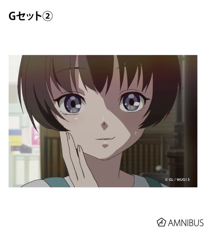 トレーディングブロマイド3枚セット