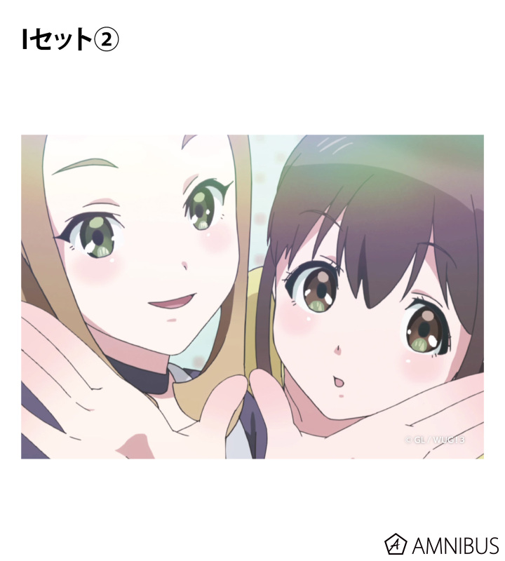 トレーディングブロマイド3枚セット