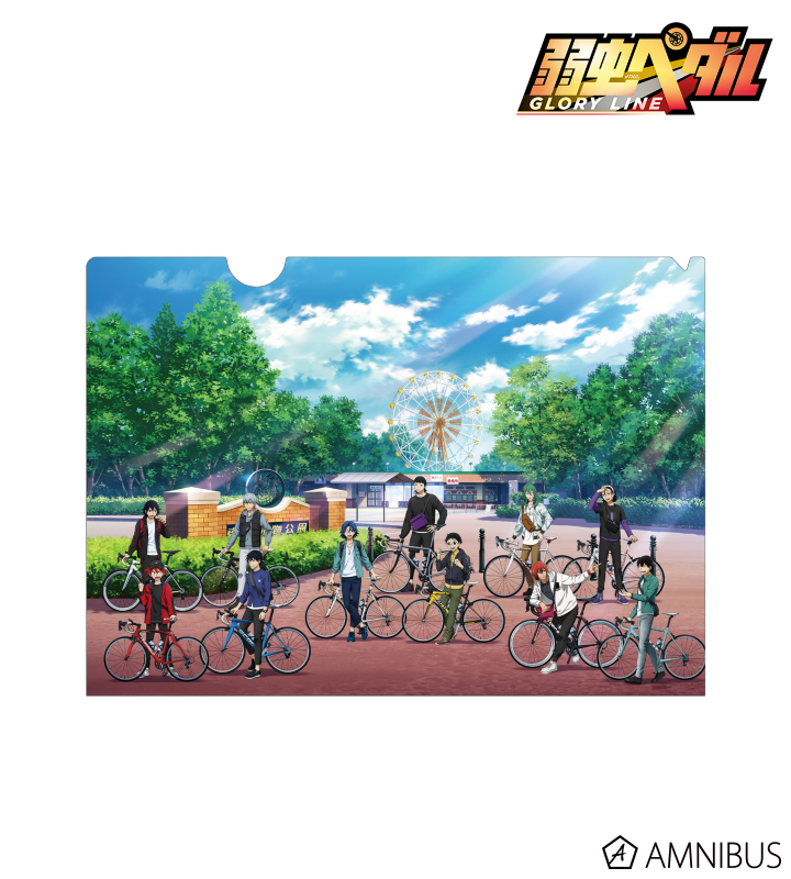 弱虫ペダル GLORY LINE - 東武動物公園コラボ 描き下ろしイラスト 第2 