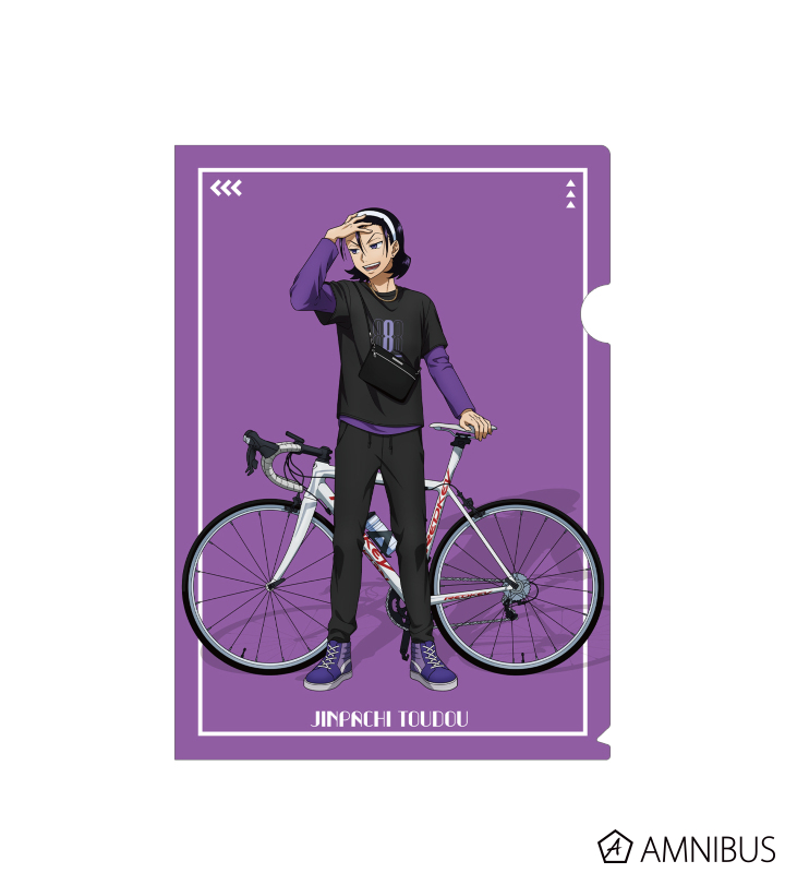 弱虫ペダル Glory Line 東武動物公園コラボ 描き下ろしイラスト 第2弾 東堂 尽八 クリアファイル Amnibus アムニバス